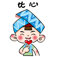 他们去了贵港这些地方→