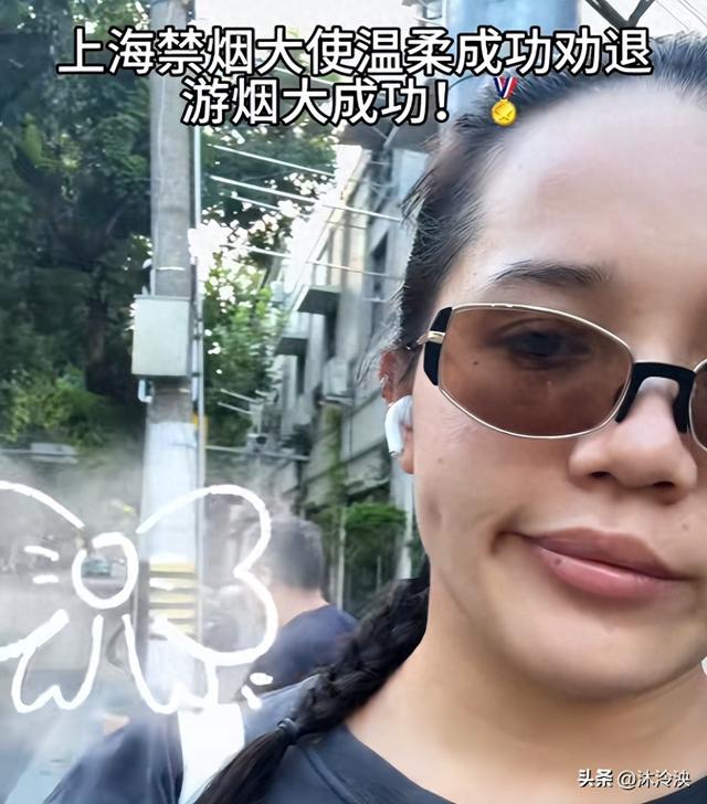 女大学生举报抽烟后续：真实目的被扒，身份曝光，难怪这么嚣张