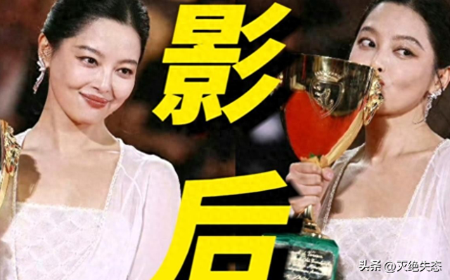 "指桑骂槐"！人民日报点赞辛芷蕾获奖感言，句句不提却字字提醒她