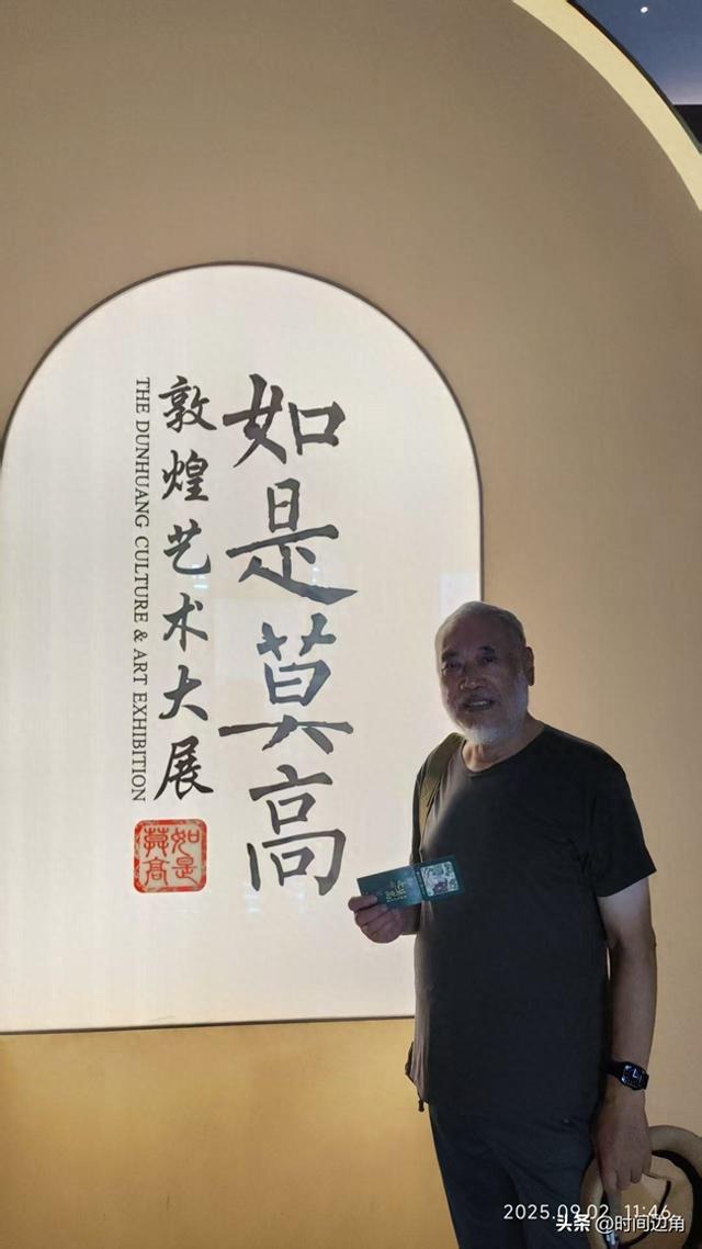 《如是莫高》值得去【泉明/文 花非花/摄影】