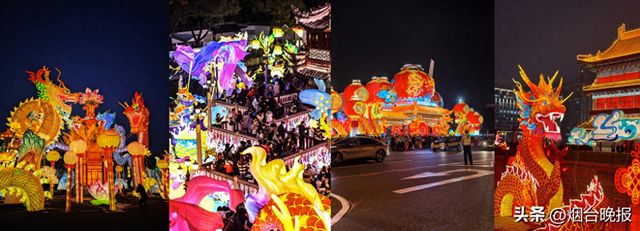 欢腾华彩 灯耀烟台！2026烟台迎新春大型灯会震撼来袭