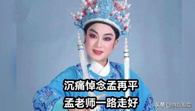 又一演员离世，年仅49岁！120万抗癌针也没留住，化疗过程曝光