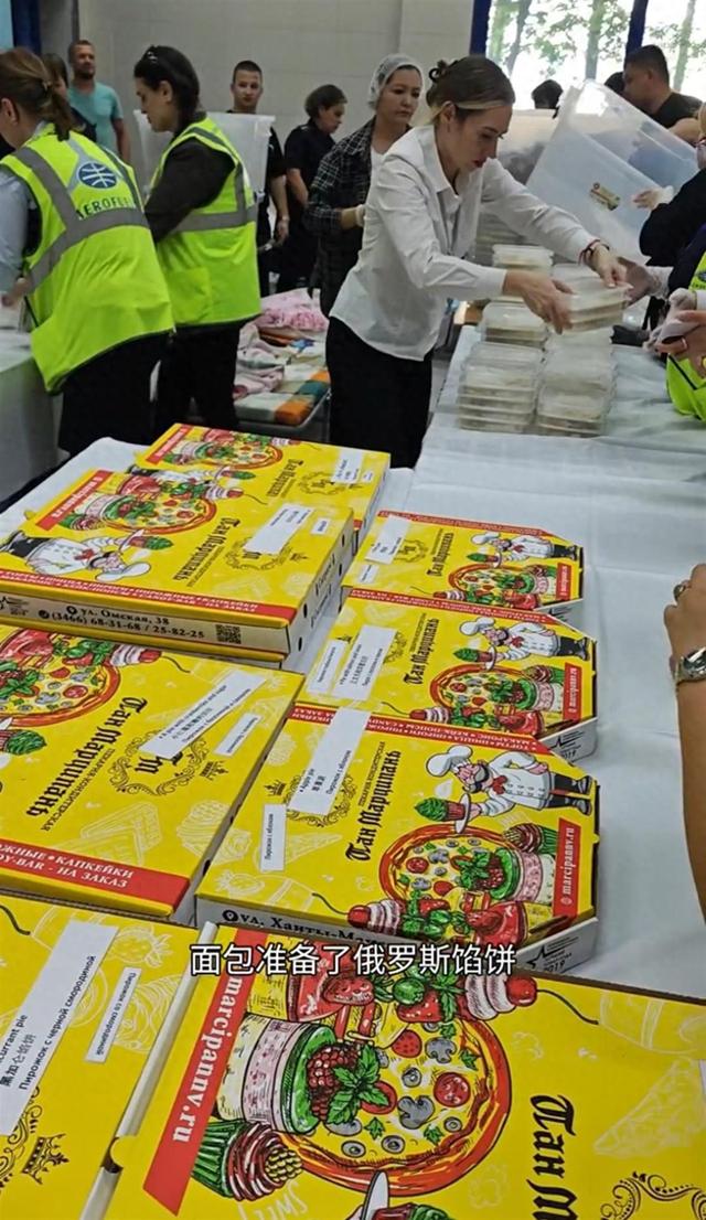 旅客亲历国航航班紧急备降俄罗斯：尝到免费俄罗斯馅饼，地勤小哥说“中国我们爱你”，将收到600欧元赔偿
