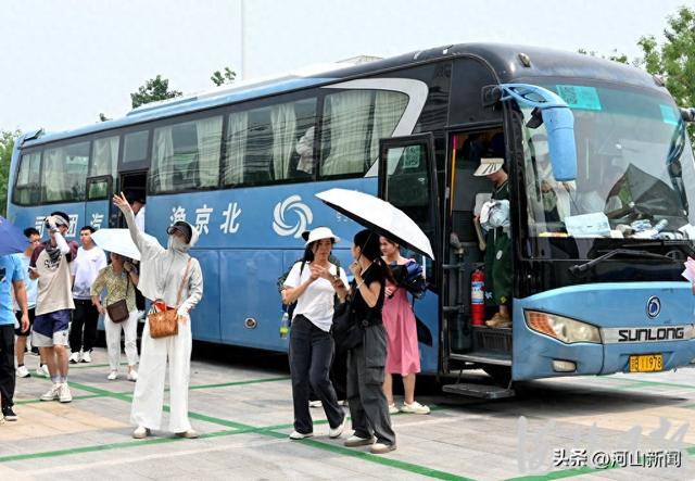 大数据里“读”河北丨政策全国首创！旅游包车周末和节假日免费通行河北高速公路