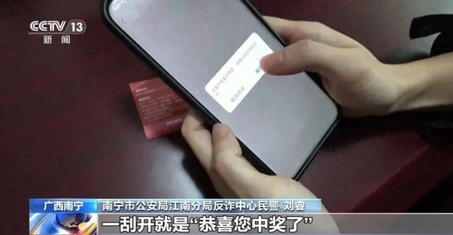 紧急提醒！收到这种快递，先别着急拆