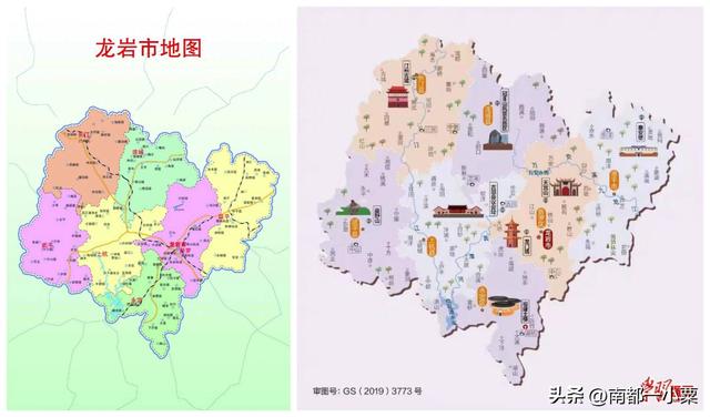 福建龙岩，四大古镇
