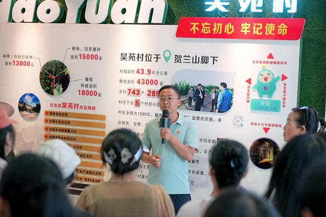 西夏区推出“文明践行+文旅融合”系列活动