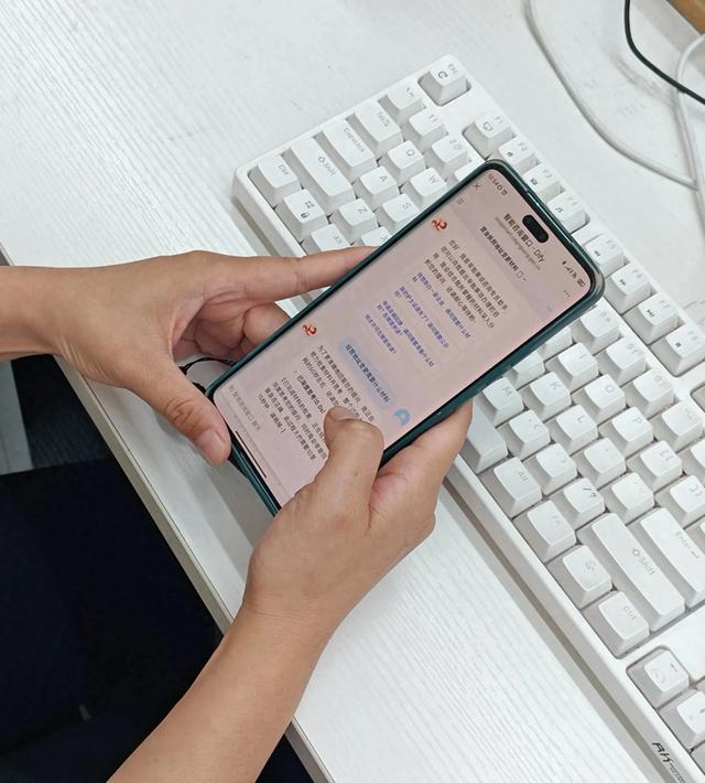 10秒出答案！成都青羊：审批领域“DeepSeek”上线