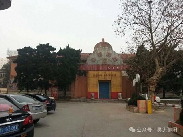 嘉兴中山路工人文化宫还有印象吗？