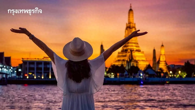 全球九大“人生必去城市”出炉！曼谷排第五