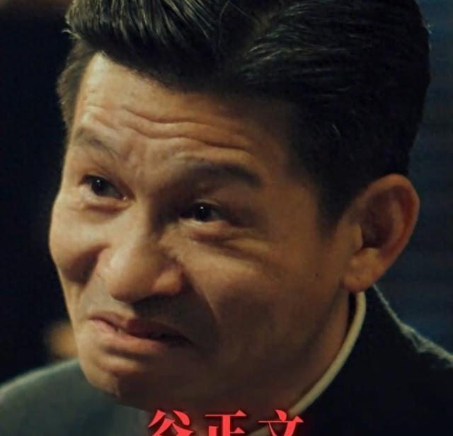 《沉默的荣耀》大结局：黎晴真身曝光，小钱反转，3大悬念解开了