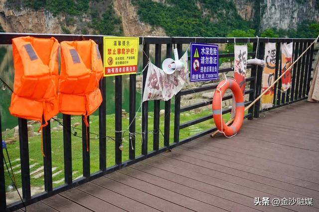 化觉镇前顺村：守好乌江岸线 织密防溺水“安全网”