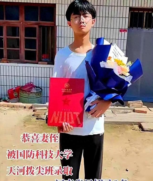 清华北大天塌了！没想到今年中国最顶尖的学霸们正在集体抛弃清北