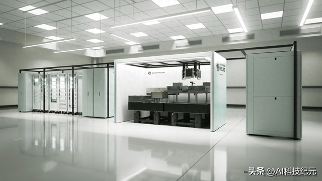 下一代量子计算机已经到来