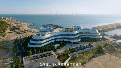 渔岛上的璀璨明珠——南日岛海洋文化创意园