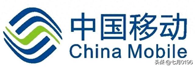 移动也好， 电信也罢，请善待自己的每一位老用户，不要逼他们携号