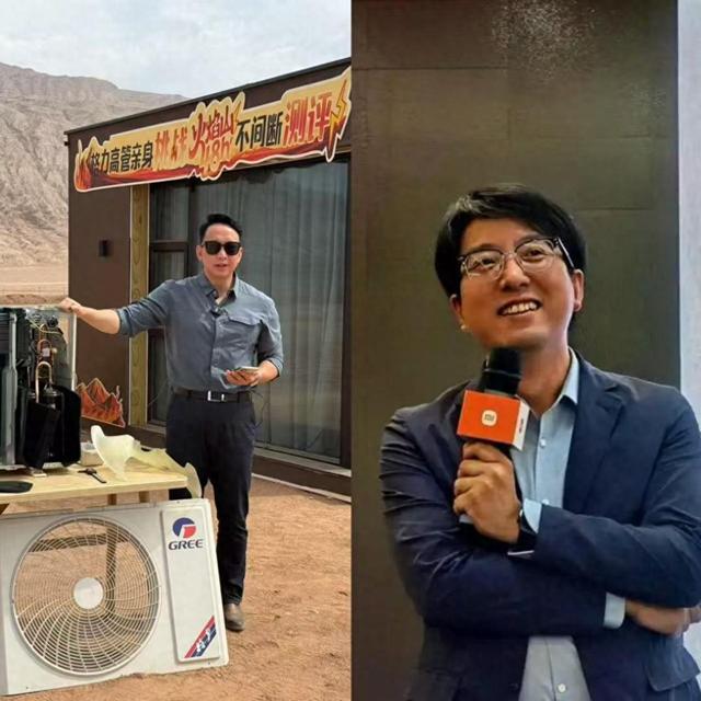 孤勇者的战斗：当格力“十年包修”遇上小米“打油诗”