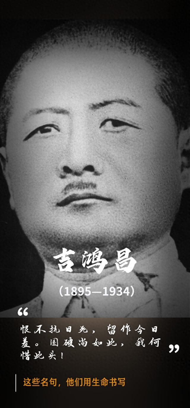 三国志名将令红包版官网（这些名句）