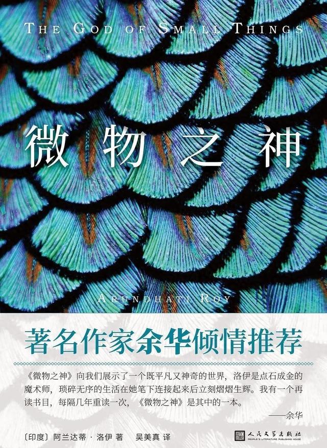 h王国小说大全图片大全图片大全图片（亚洲十佳小说英媒首推第一名书单公布）