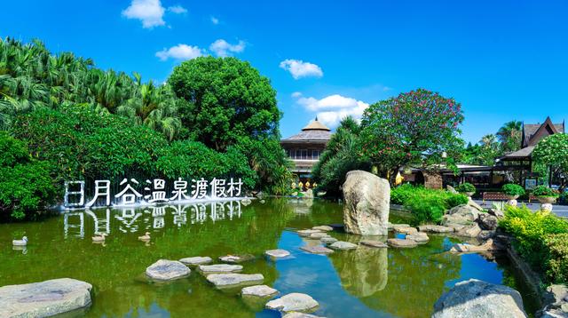 厦门人冬天都在这里“煮自己”！