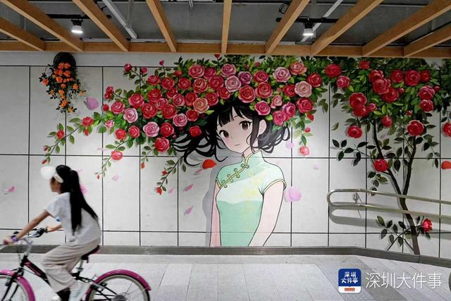 “深圳之眼”再添国潮新韵，来岗厦北相遇“簪花少女”