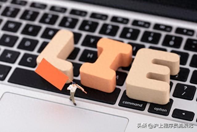 leftjoin优化（左连接left join条件放on和where后）