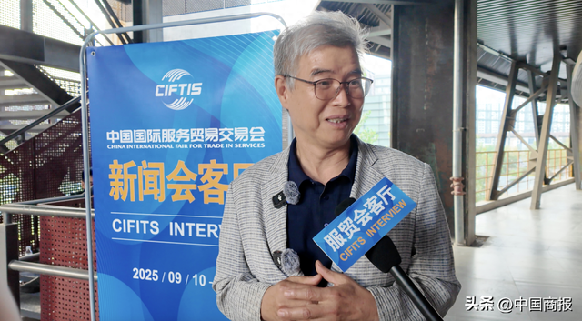 韩国驻华大使馆公使衔参赞谈服贸会：对促进世界文化旅游交流起到很大作用