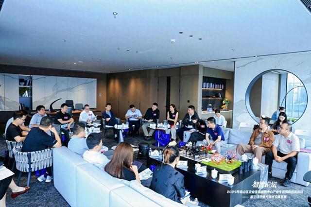 老板让我搞“空中滴滴”，我把南山喊来开了个外挂