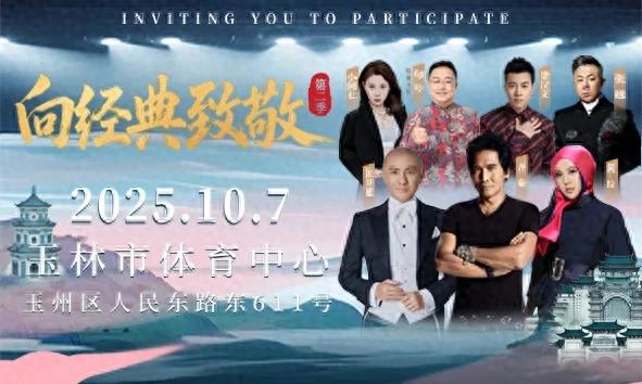 玉林二环路边上“时光水渠”，随手拍都出片