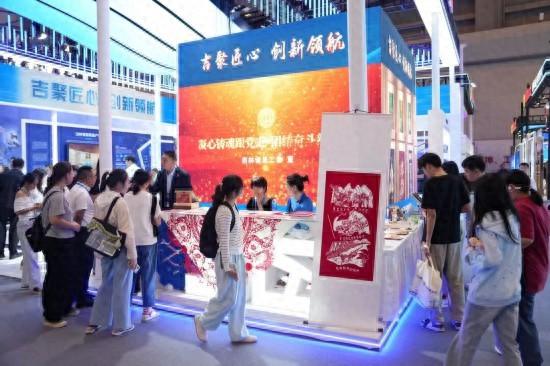 吉聚匠心 星耀山城｜别样“吉”聚！吉林展区“吃喝玩乐”一站式解锁