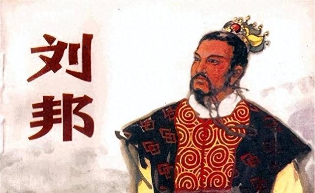 从平民到帝王游戏攻略（刘邦逆袭天下从平民到皇帝的绝密策略）