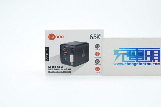 联想子品牌国补价113值不值得买？来酷65W拉拉线氮化镓充电器拆解