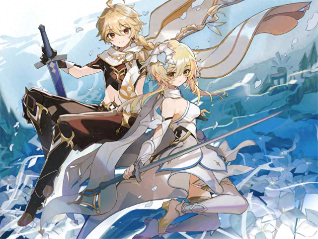 2025年11月17日 第18页