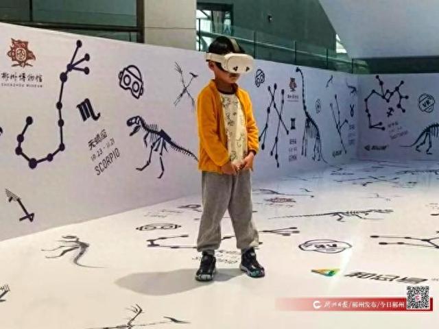 文物数字化让郴州市博物馆文物“活”起来