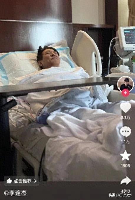 李连杰这次病倒，向所有人展示了一个真相，身上带的九眼天珠