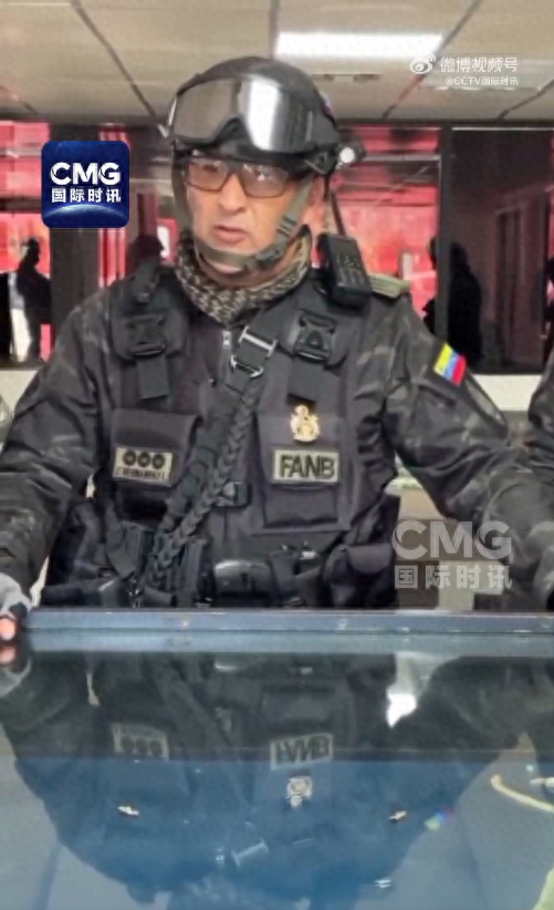 委防长：战争即将来临！