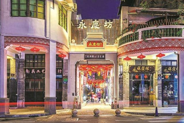 保护历史文化名城 广州有了顶层设计