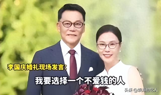 这一次，高调迎娶白月光的李国庆，撕掉了“频频示好”叶璇的体面