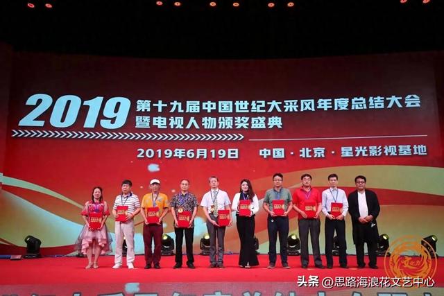 关于依托“大三峡•大巴山”联盟推进万达开云文旅融合发展建议信