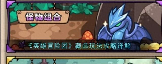 2025年11月3日 第65页