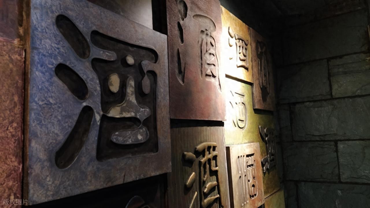 图片关键词 图片关键词