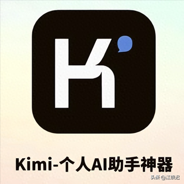 四大AI深度对比差距断崖：片面、主观、假深度，许多人上当受骗