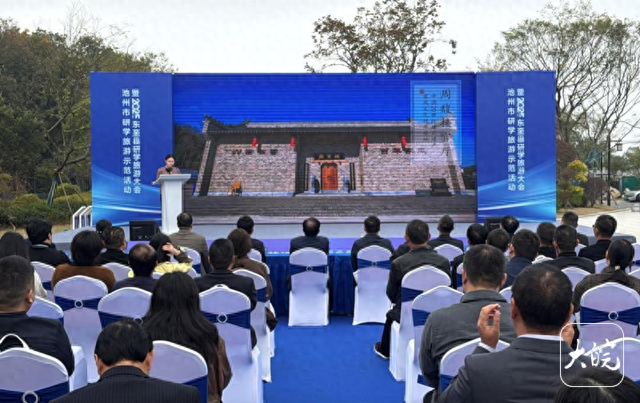 在化石修复、星空观测中玩转研学 池州东至发布2025秋冬季特色研学线路