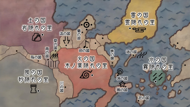 高山村子逃脱攻略（火影忍者）