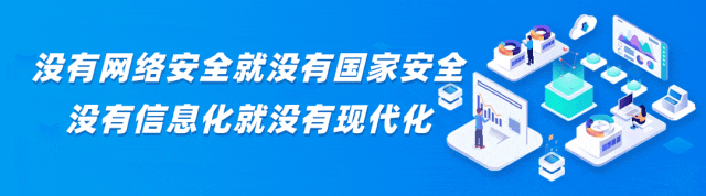 净网—2025｜当面临AI说谎 网警教你如何守护真实的信息边界！