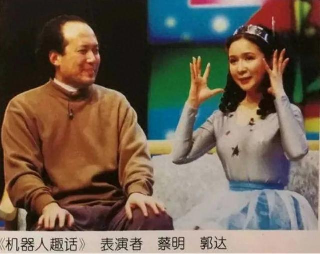 赵克明逝世