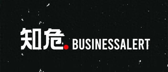 当5块钱12瓶的矿泉水开始出现，中国进入了硬折扣时代