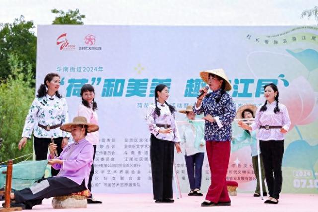 赏荷花品美食 呈贡江尾社区邀您共赴荷香满溢的融合盛宴