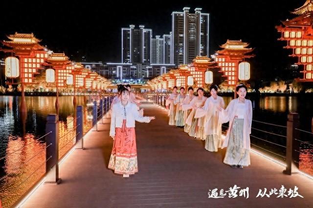 沉浸式夜游“遇见黄州 从此东坡”