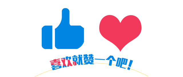 风烟俱净的净是什么意思（八年级语文上册期中考试复习资料最全版）